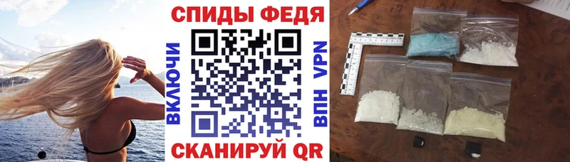сайты даркнета формула  Волгоград  Amphetamine Розовый 