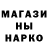 Амфетамин VHQ Alexander Kapitonov