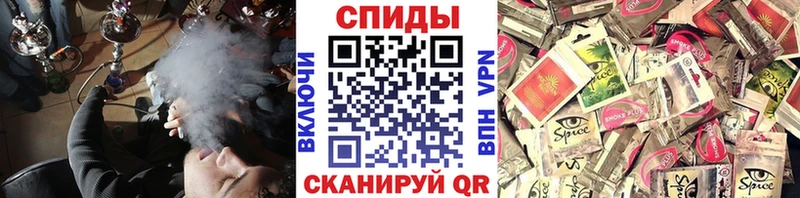 OMG зеркало  Волгоград  Бутират жидкий экстази 