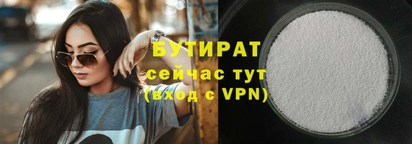 мяу мяу мука Иннополис