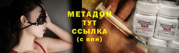 ешки Инта