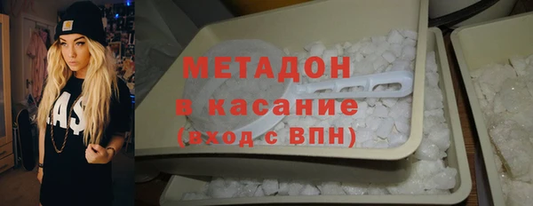 мяу мяу мука Иннополис