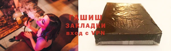 мяу мяу мука Иннополис