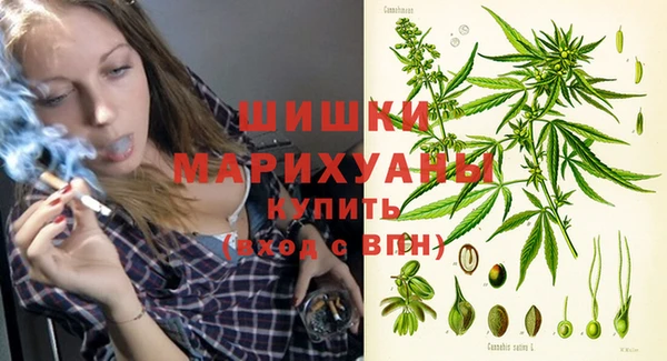 марихуана Инсар