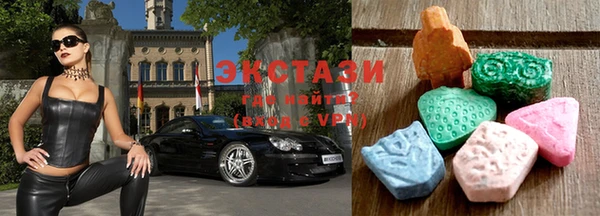 марихуана Инсар