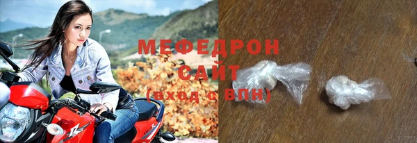 ешки Инта
