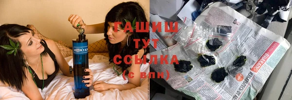 ешки Инта