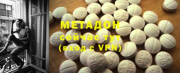 мяу мяу мука Иннополис