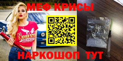 соль ск Бузулук