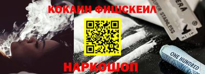 mix Ливны
