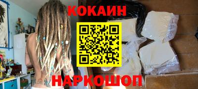 mix Ливны
