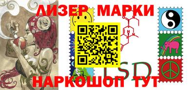 кокаин перу Бугуруслан