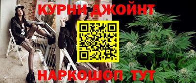 mix Ливны