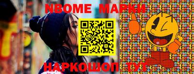 mix Ливны