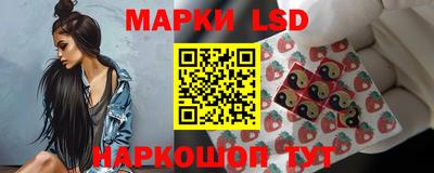 mix Ливны