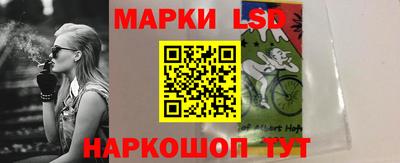 mdma Малгобек