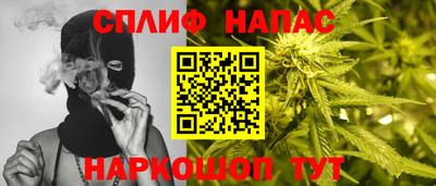 круглые Лесосибирск