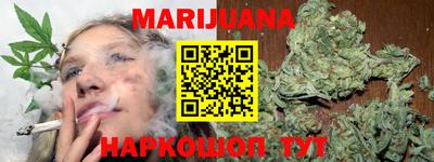 mix Ливны