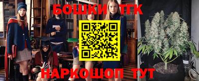 круглые Лесосибирск