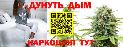 круглые Лесосибирск