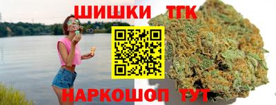 стаф Ликино-Дулёво