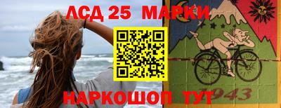 кокаин перу Бугуруслан