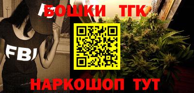 стаф Ликино-Дулёво