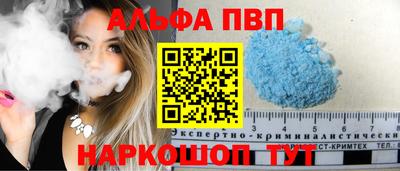 mix Ливны