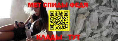круглые Лесосибирск