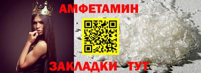 кокаин перу Бугуруслан