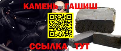 стаф Ликино-Дулёво