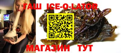 mix Ливны