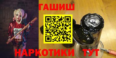 mix Ливны