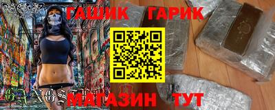 кокаин перу Бугуруслан