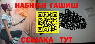 mix Ливны
