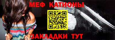 соль ск Бузулук