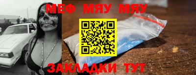 mix Ливны