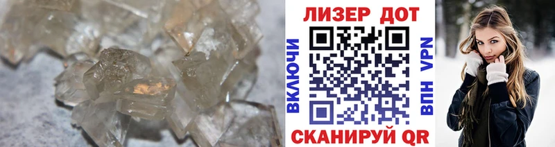 ЛСД экстази ecstasy  гидра как войти  Волгоград 