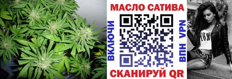 Дистиллят ТГК Wax  Волгоград 